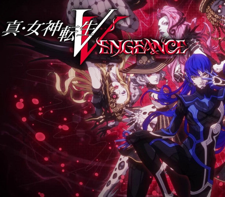 Shin Megami Tensei V: Vengeance XBOX One / Xbox Series X|S CD Key Xbox One -  OTHER ATLUS - [Email/Instant Delivery]