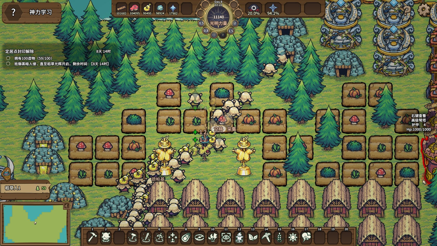 Scarecropia PC Steam CD Key  REGION FREE  [Email/Instant Delivery]