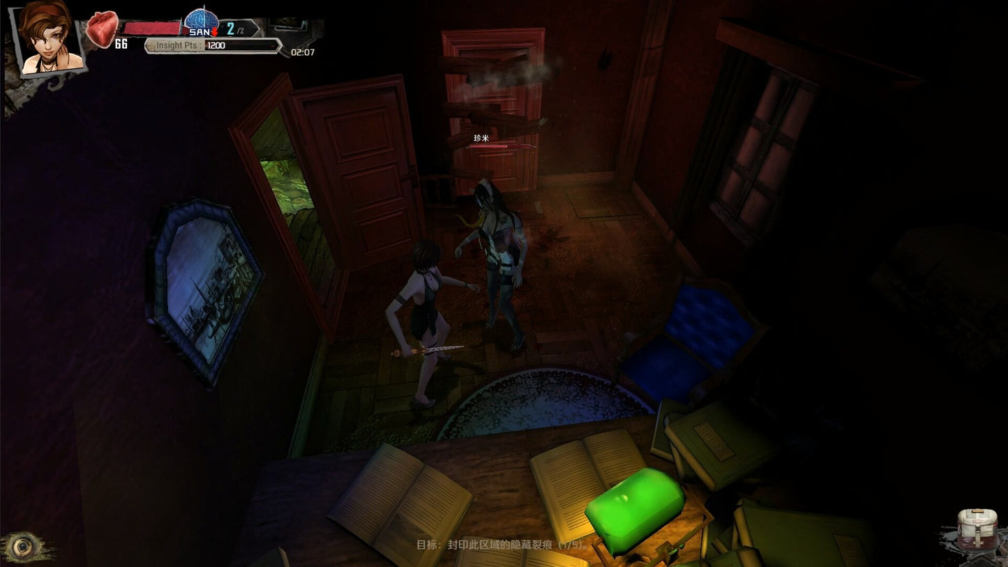 TOLD GOD - The legacy of cthulhu PC Steam CD Key  REGION FREE Obsession studio - [Email/Instant Delivery]