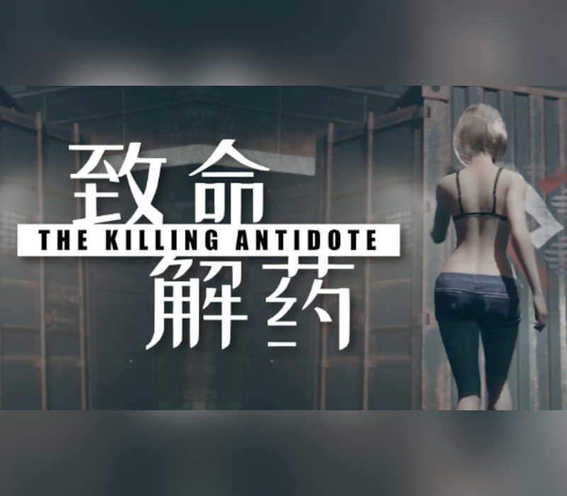The Killing Antidote EU PC Steam CD Key  EUROPE  [Email/Instant Delivery]
