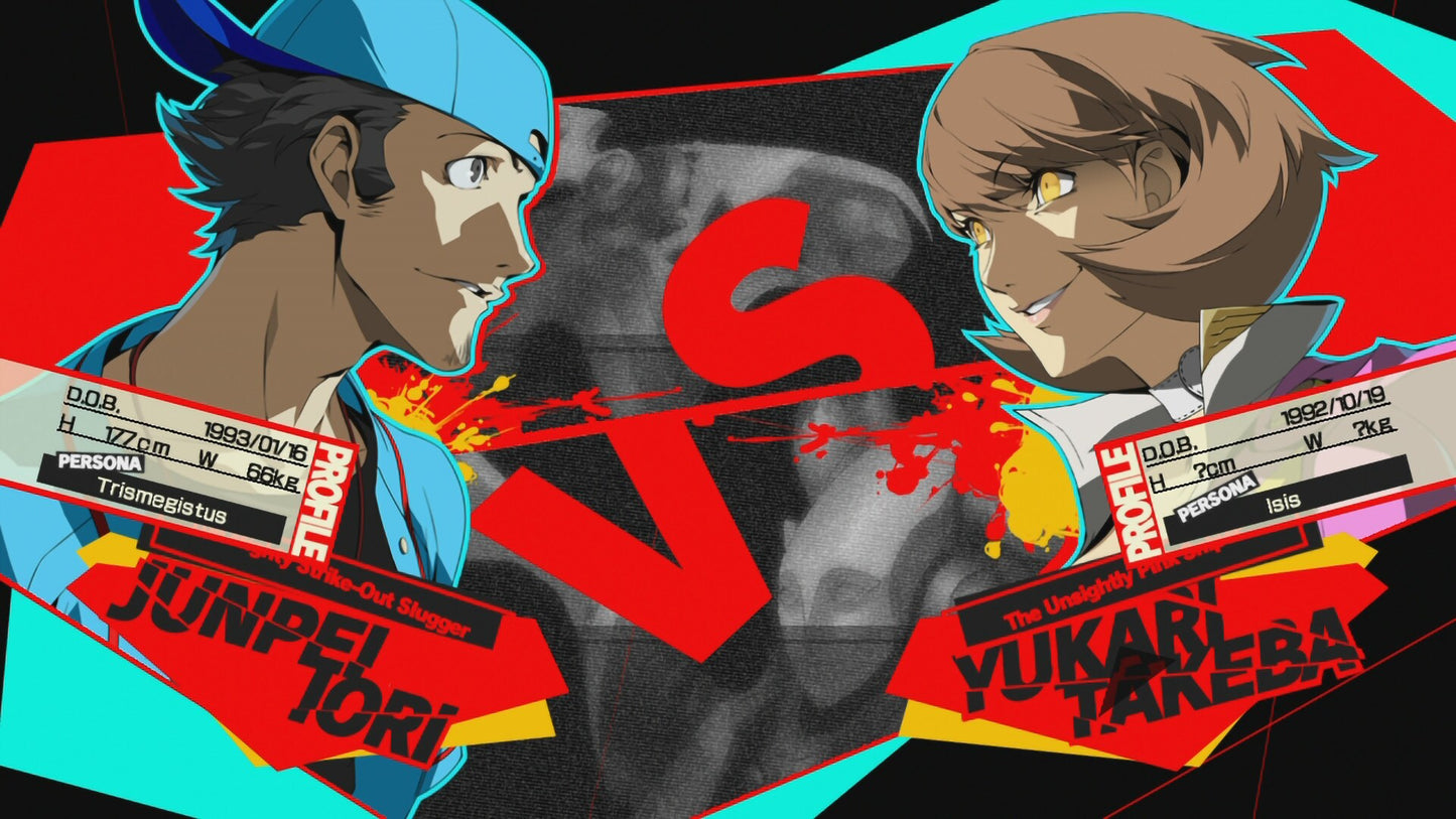 Persona 4 Arena Ultimax (PC) - Steam Key - GLOBAL   - ATLUS [Email/Instant Delivery]