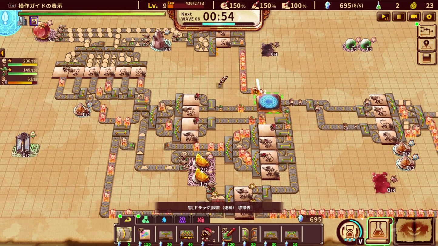ShapeHero Factory (PC) - Steam Gift - GLOBAL   - Asobism [Email/Instant Delivery]
