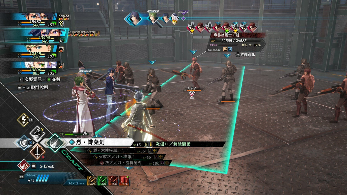 The Legend of Heroes: Kai no Kiseki -Farewell, O Zemuria- (PC) - Steam Key - GLOBAL  [Email/Instant Delivery]