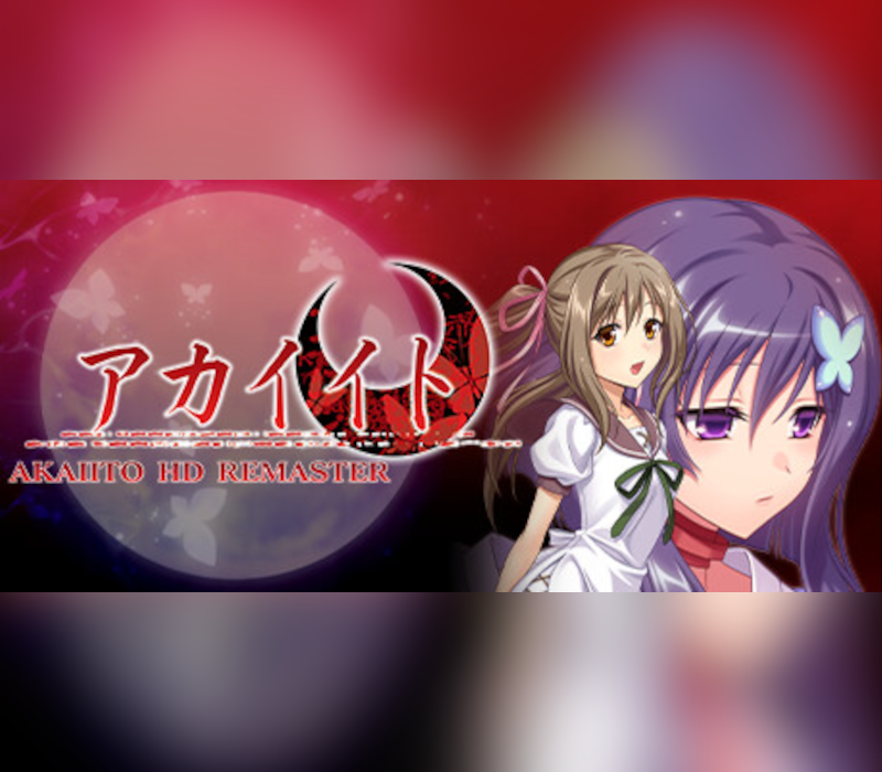 AKAIITO HD REMASTER Steam CD Key  REGION FREE SUCCESS Corp. - [Email/Instant Delivery]