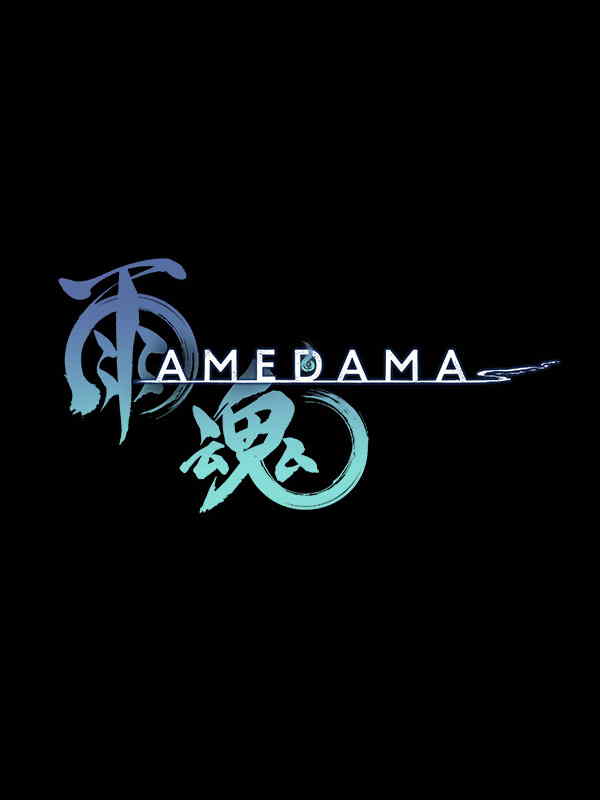 AMEDAMA Xbox Series X|S Account  REGION FREE IzanagiGames - [Email/Instant Delivery]