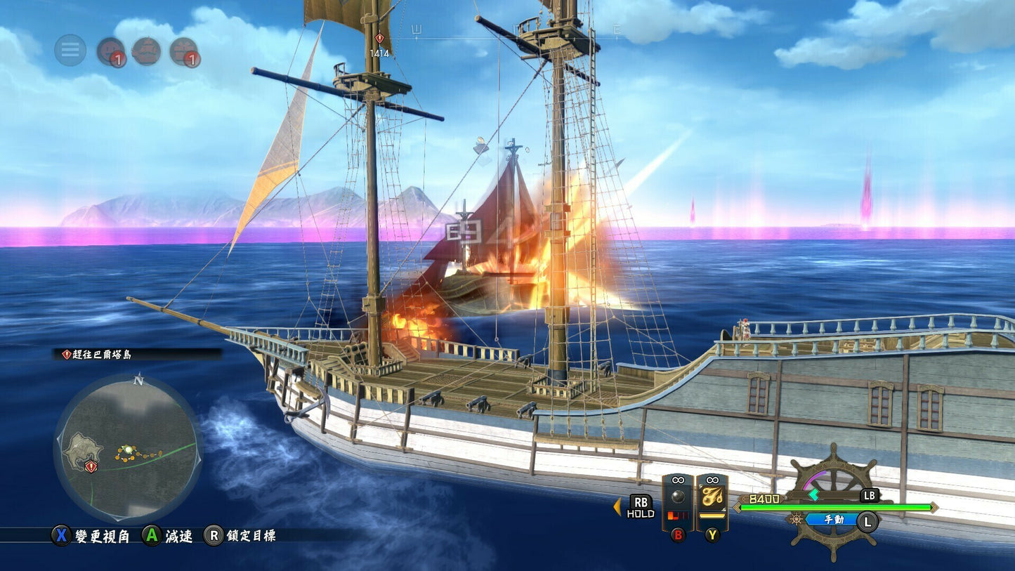 Ys X: Nordics (PC) - Steam Gift - GLOBAL   - Nihon Falcom [Email/Instant Delivery]