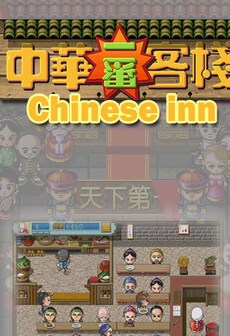 Chinese inn Steam PC Key GLOBAL   - Happy Home Company [Email/Instant Delivery]