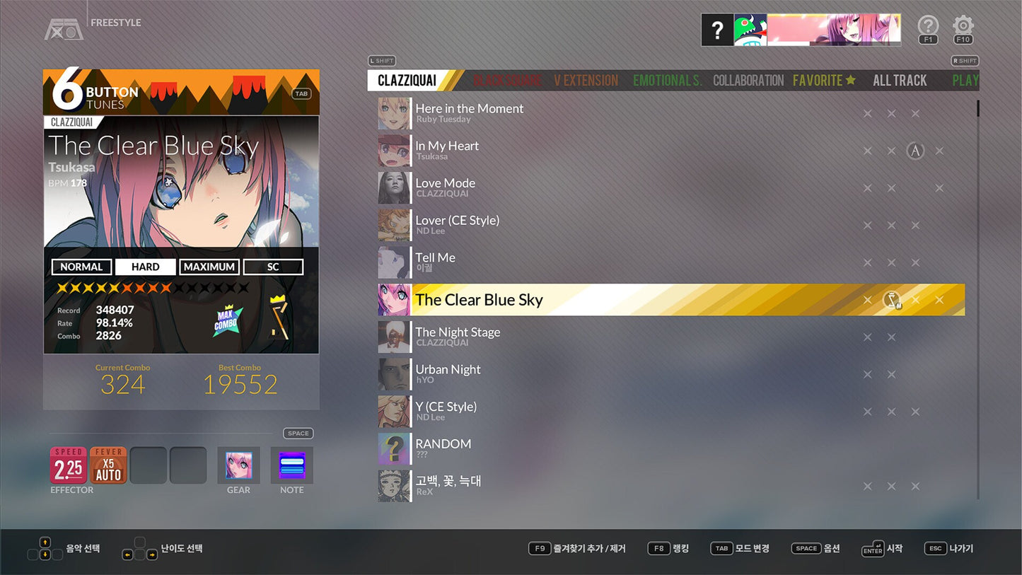 DJMAX RESPECT V - The Clear Blue Sky GEAR PACK (PC) - Steam Key - GLOBAL  [Email/Instant Delivery]