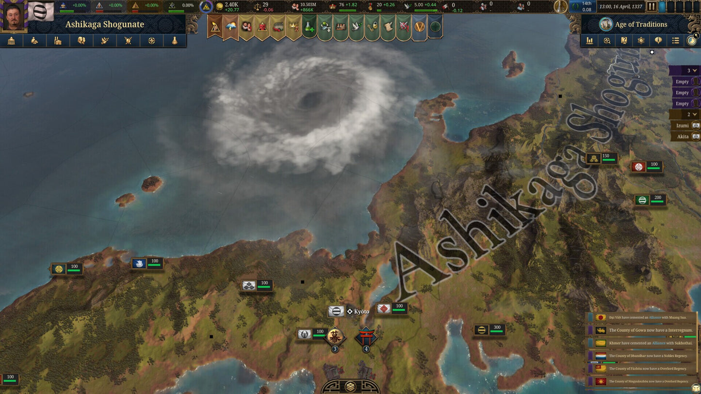 Europa Universalis V (PC) - Steam Key - GLOBAL   - Paradox Interactive [Email/Instant Delivery]