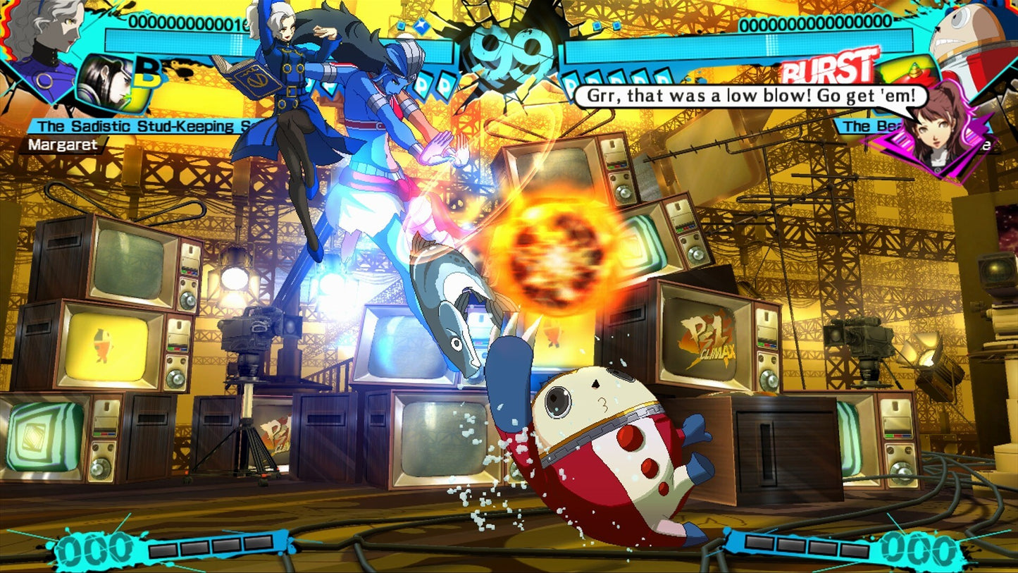Persona 4 Arena Ultimax (PC) - Steam Key - GLOBAL   - ATLUS [Email/Instant Delivery]