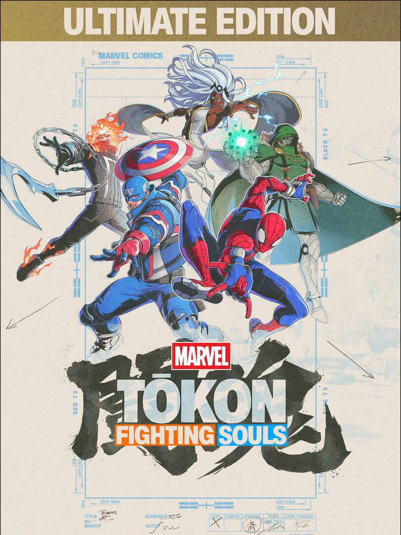 MARVEL Tōkon Fighting Souls Ultimate Edition (PC) - Steam Key - North America   - Steam [Email/Instant Delivery]