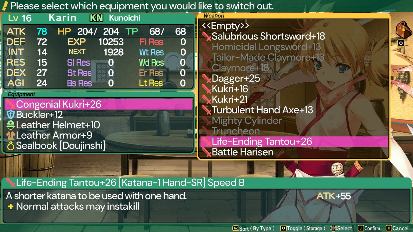 Dungeon Travelers: To Heart 2 in Another World (PC) - Steam Gift - GLOBAL   - Aquaplus [Email/Instant Delivery]