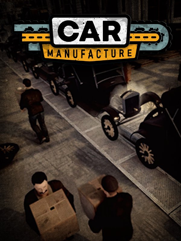 Car Manufacture PC Steam Account  REGION FREE PlayWay S.A. - [Email/Instant Delivery]