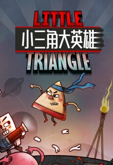 Little Triangle (PC) - Steam Key - GLOBAL   - ORENDA [Email/Instant Delivery]