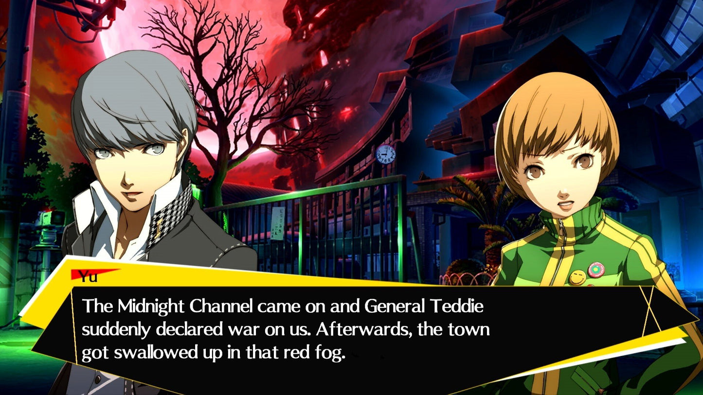 Persona 4 Arena Ultimax (PC) - Steam Key - GLOBAL   - ATLUS [Email/Instant Delivery]