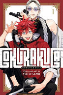 Gokurakugai, Vol. 1 - Yuto Sano - Viz Media