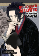 No Longer Allowed in Another World Vol. 5 - Hiroshi Noda - Seven Seas