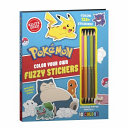 Pokemon Color Your Own Fuzzy Stickers - Klutz Press - Scholastic Inc.