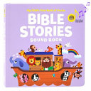 Bible Stories Sound Book: My Child's First Book of Praise [With Battery] - Neoari Corp - Hello 2 Kids