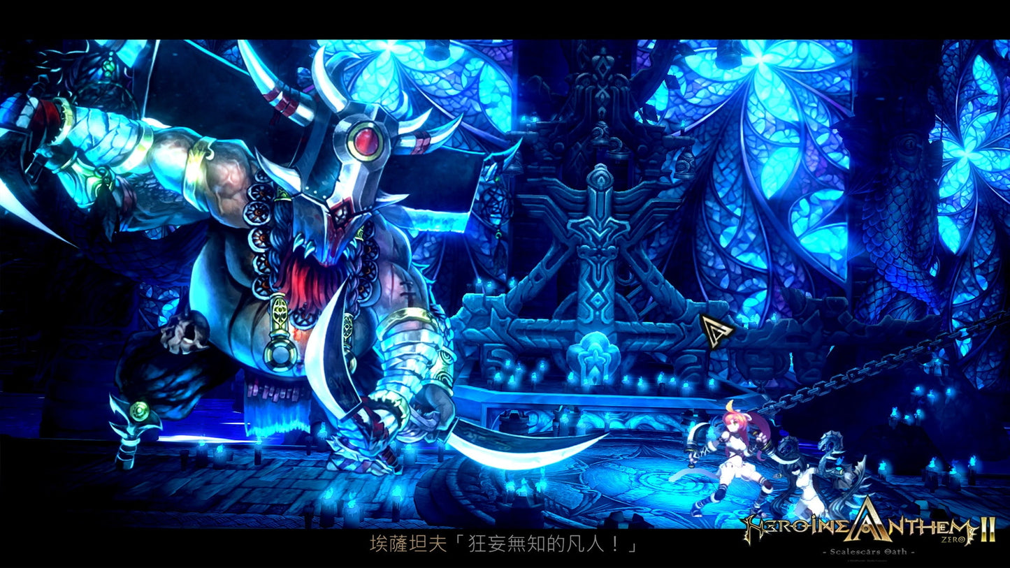 Heroine Anthem Zero 2 : Scalescars Oath (PC) - Steam Gift - NORTH AMERICA  [Email/Instant Delivery]