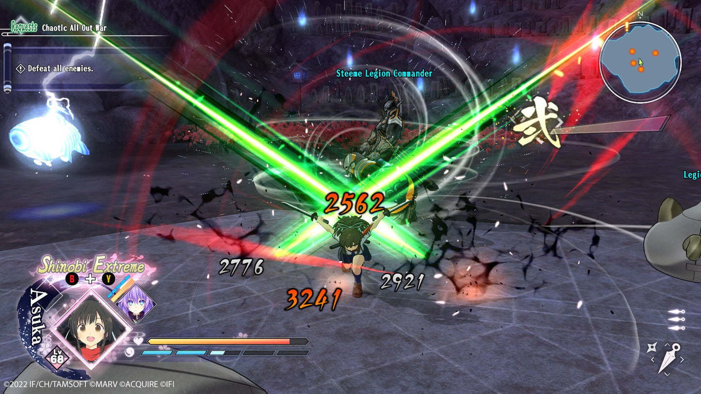 Neptunia x SENRAN KAGURA: Ninja Wars (PC) - Steam Gift - NORTH AMERICA   - Idea Factory [Email/Instant Delivery]
