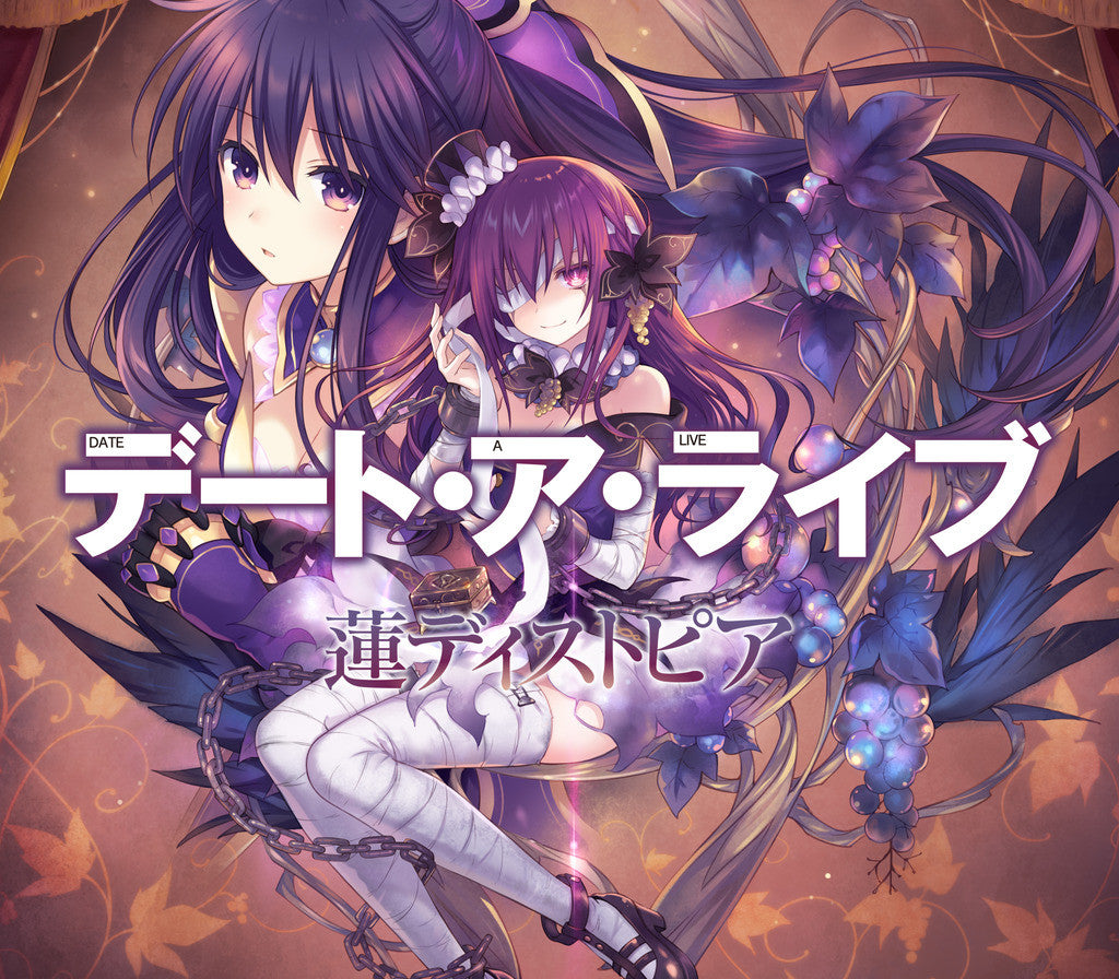DATE A LIVE: Ren Dystopia PC Steam CD Key  REGION FREE  [Email/Instant Delivery]