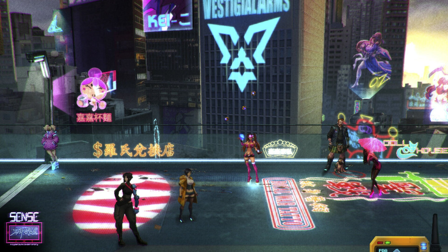 Sense - 不祥的预感: A Cyberpunk Ghost Story (PC) - Steam Key - GLOBAL   - EastAsiaSoft [Email/Instant Delivery]
