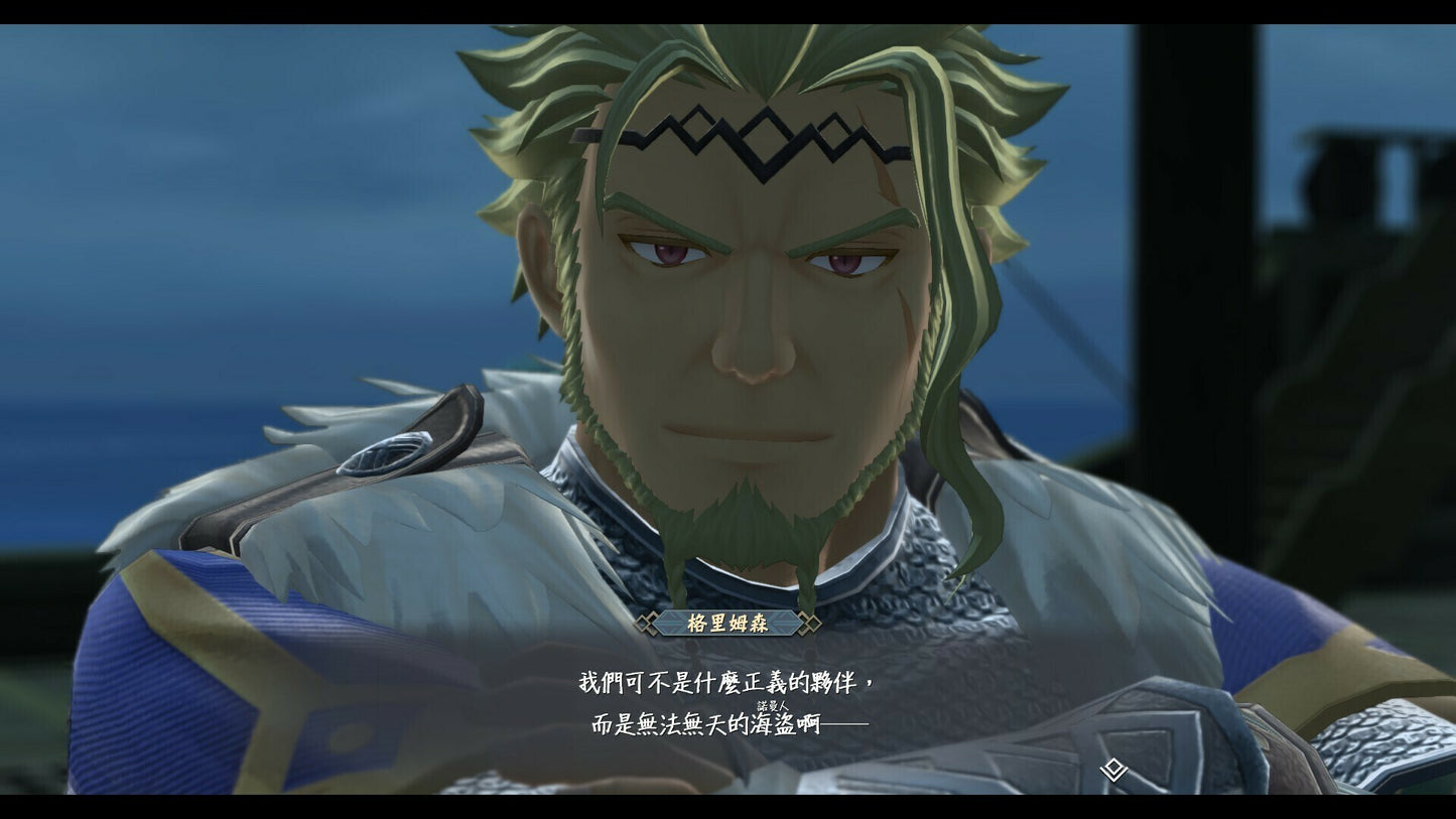Ys X: Nordics (PC) - Steam Gift - GLOBAL   - Nihon Falcom [Email/Instant Delivery]