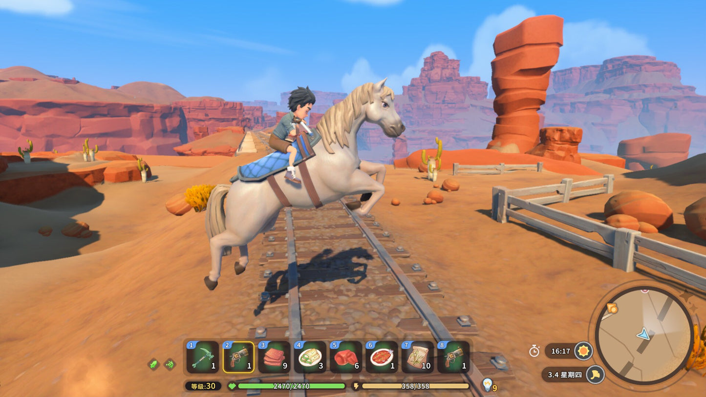 My Time at Sandrock (PC) - Steam Key - GLOBAL   - Pathea Games [Email/Instant Delivery]