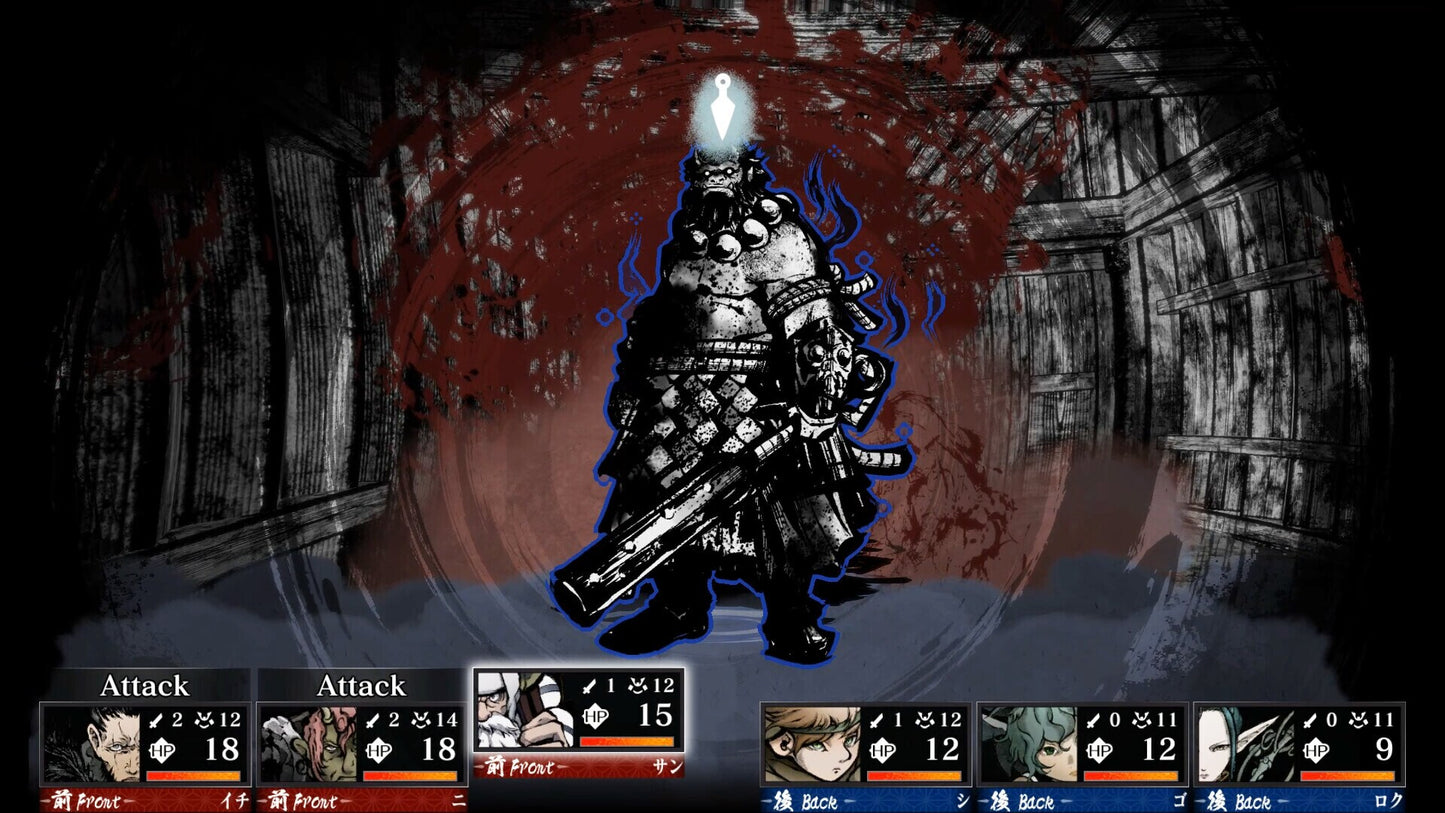 Labyrinth of Zangetsu (PC) - Steam Gift - GLOBAL   - Clouded Leopard Entertainment Inc. [Email/Instant Delivery]