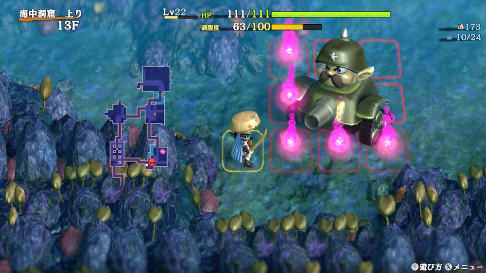 Shiren the Wanderer: The Mystery Dungeon of Serpentcoil Island Nintendo Switch Online Account Activation  REGION FREE Spike Chunsoft - [Email/Instant Delivery]