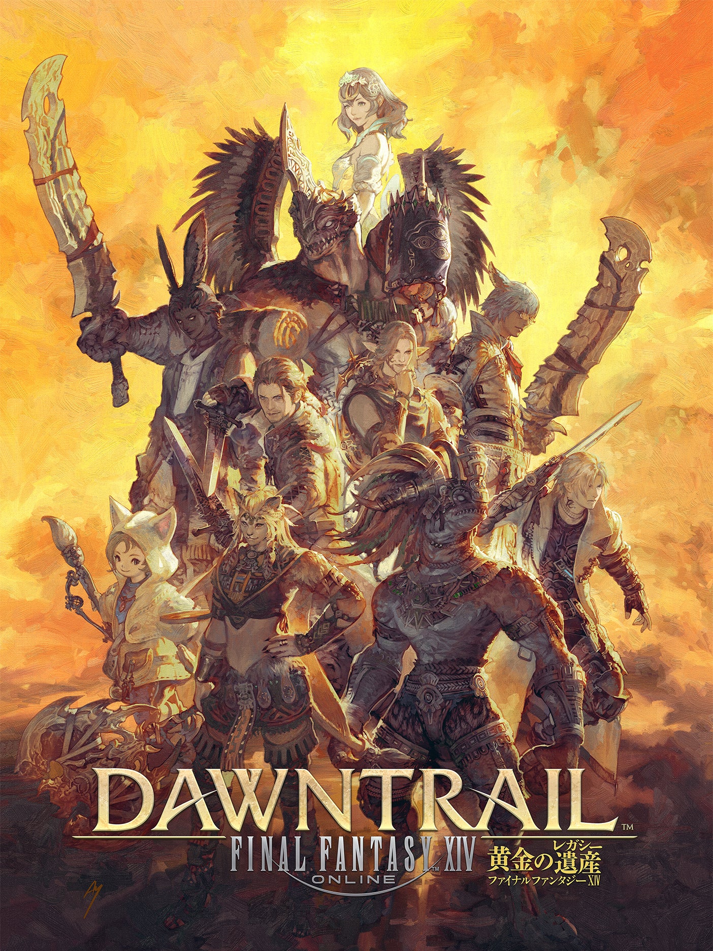 Final Fantasy XIV Dawntrail Complete Edition PC Steam Account  REST OF THE WORLD Square Enix - [Email/Instant Delivery]