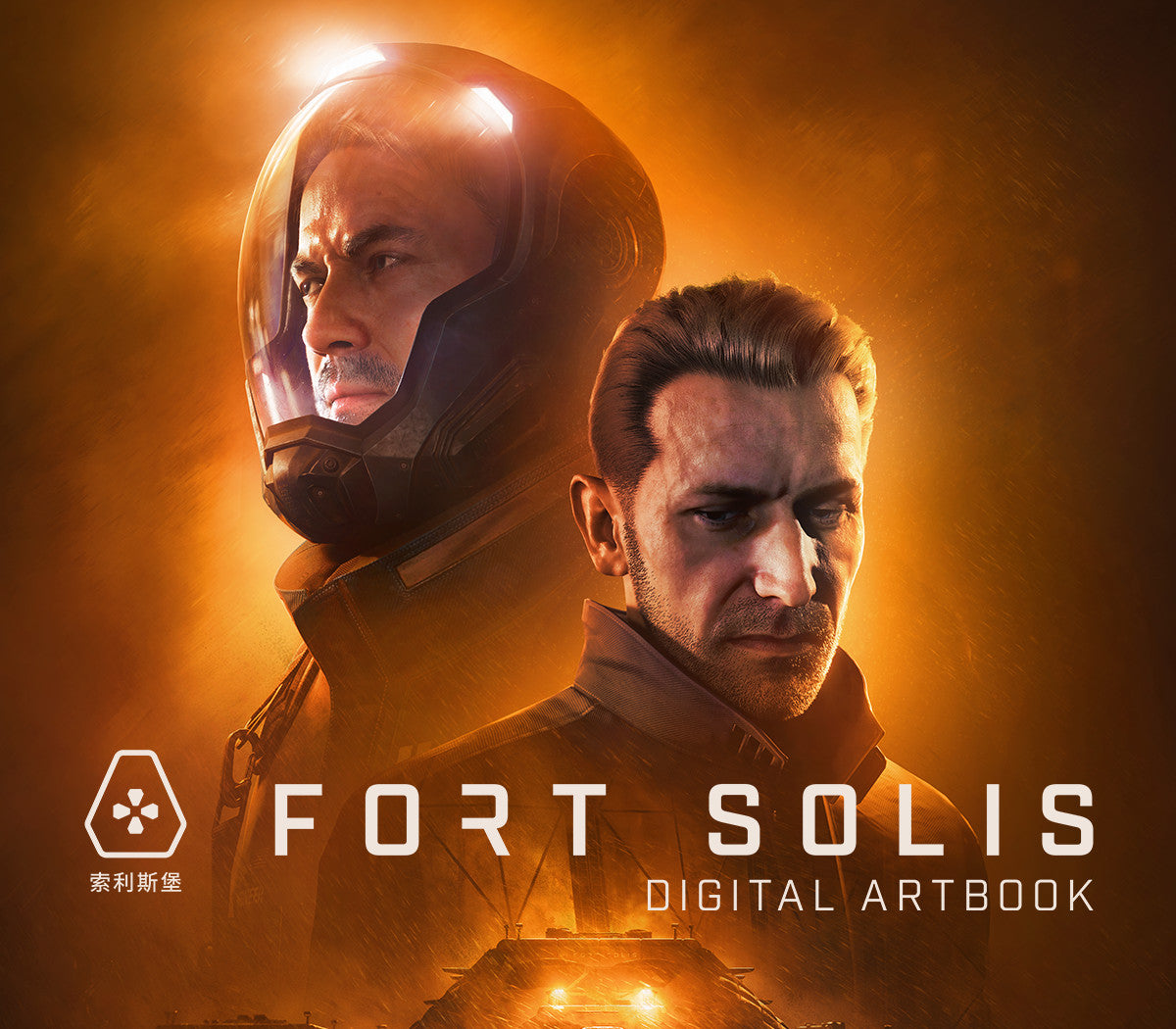 Fort Solis - Artbook DLC PC Steam CD Key  REGION FREE Dear Villagers - [Email/Instant Delivery]