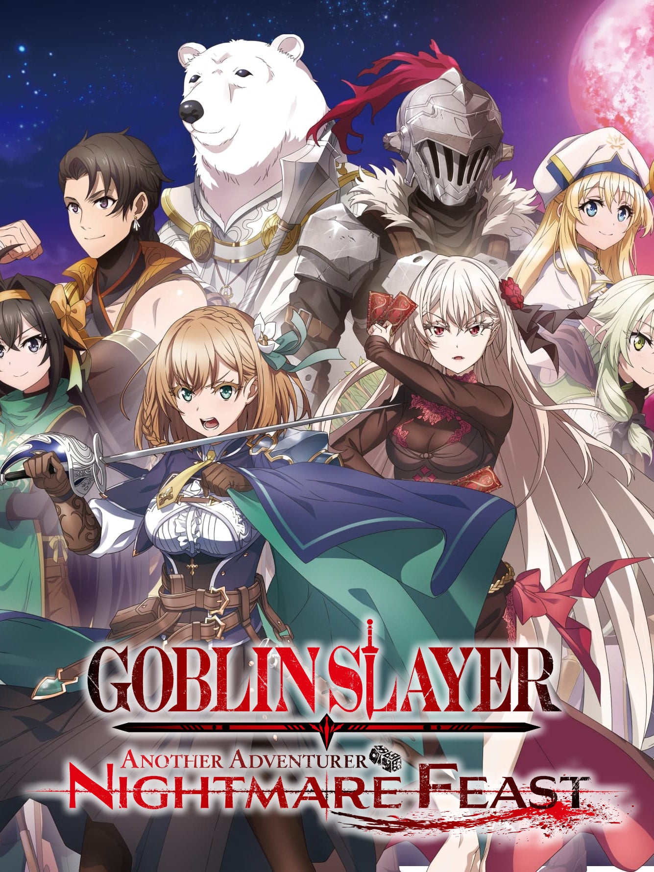 Goblin Slayer -Another Adventurer- Nightmare Feast US Nintendo Switch CD Key  United States Bushiroad Games - [Email/Instant Delivery]