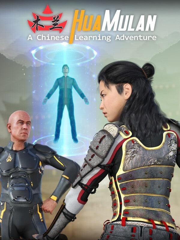 Hua Mulan: A Chinese Learning Adventure Steam CD Key  REGION FREE ODEUM - [Email/Instant Delivery]