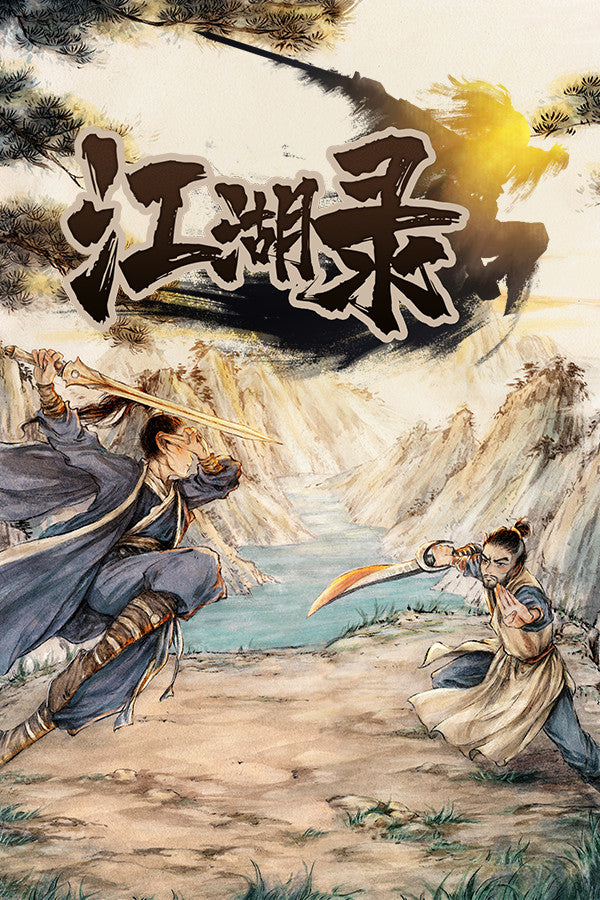 Jianghu Chronicles PC Steam CD Key  REGION FREE 方块游戏(CubeGame) - [Email/Instant Delivery]