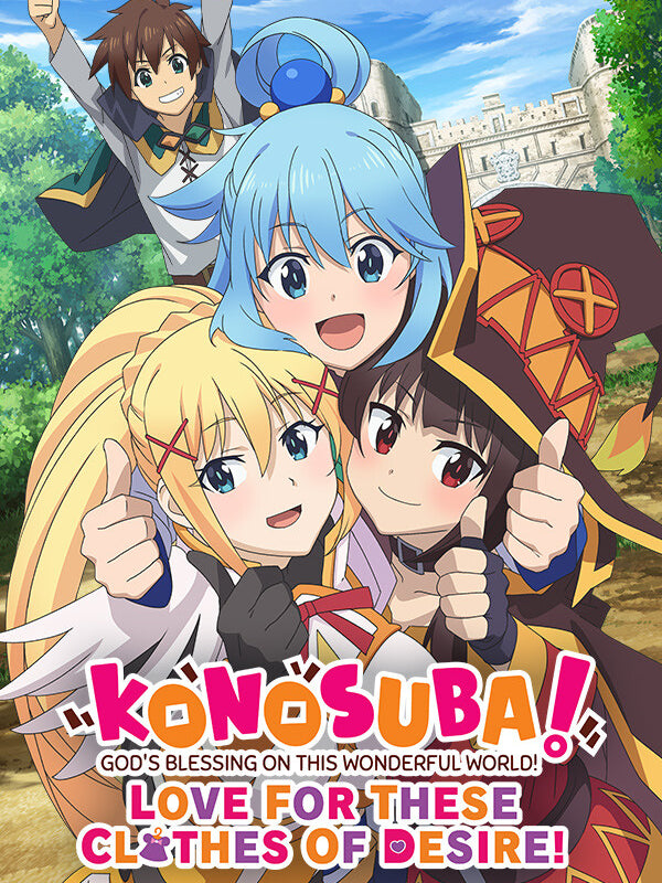 KONOSUBA - God's Blessing on this Wonderful World! Love For These Clothes Of Desire! PC Steam CD Key  REGION FREE PQube - [Email/Instant Delivery]
