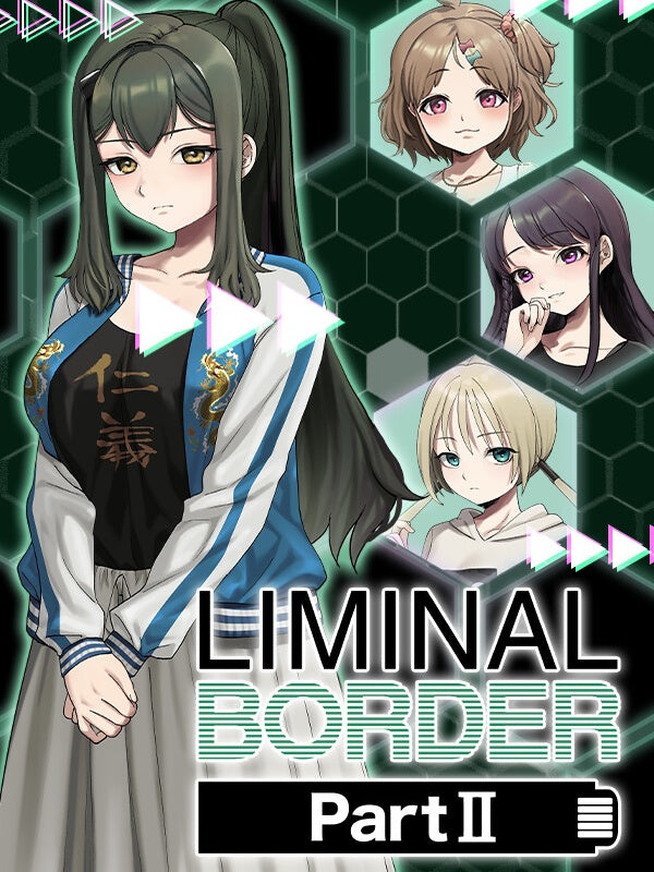 Liminal Border Part II PC Steam Account  REGION FREE Shiravune - [Email/Instant Delivery]