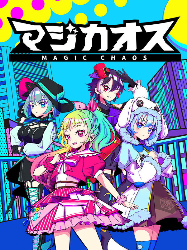 MAGIC CHAOS Steam CD Key  REGION FREE Phoenixx Inc. - [Email/Instant Delivery]