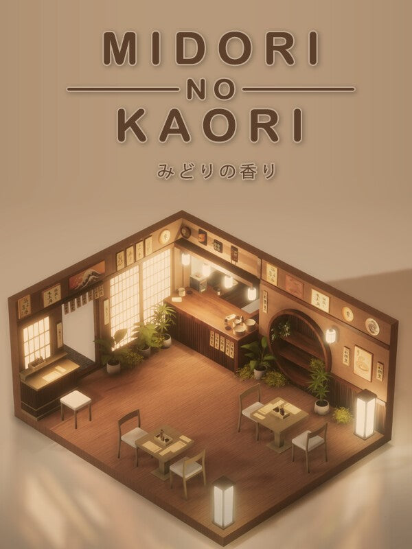 Midori no Kaori PC Steam Account  REGION FREE TheLaba - [Email/Instant Delivery]