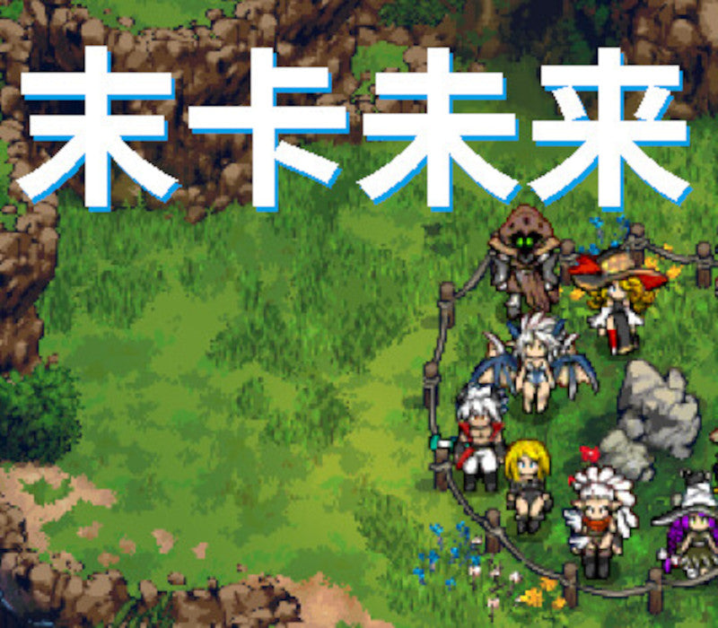 Moka Future Steam CD Key  REGION FREE QAQ Studio - [Email/Instant Delivery]