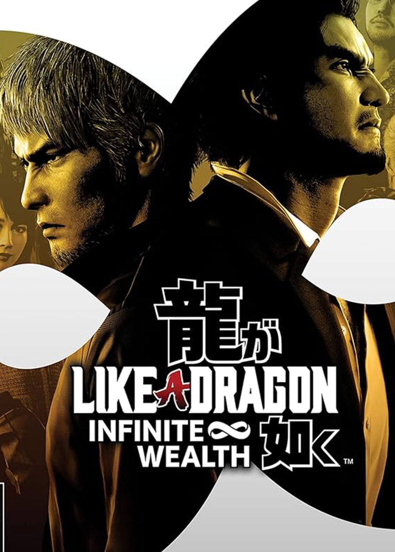 Like a Dragon: Infinite Wealth Deluxe Edition - Xbox One/SeriesX/Windows - United States   - Xbox One [Email/Instant Delivery]