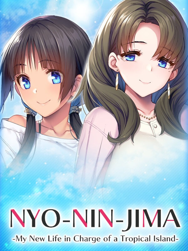 NYO-NIN-JIMA -My New Life in Charge of a Tropical Island PC Steam CD Key   REGION FREE Shiravune - [Email/Instant Delivery]