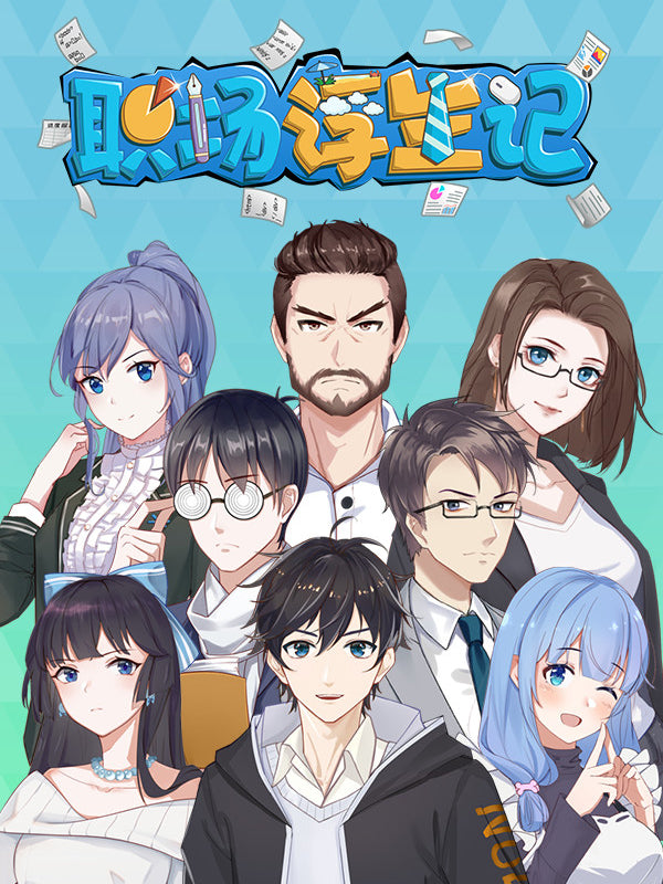 Office Life PC Steam Account  REGION FREE 2P Games - [Email/Instant Delivery]