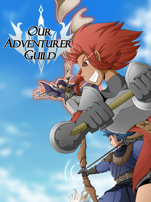 Our Adventurer Guild PC Steam Account  REGION FREE GreenGuy - [Email/Instant Delivery]