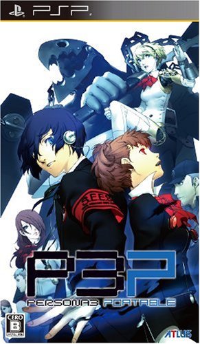 Persona 3 Portable EU Steam CD Key   EUROPE - all countries SEGA - [Email/Instant Delivery]