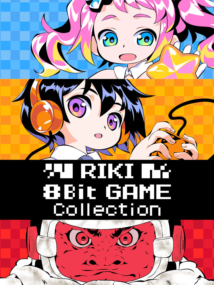 RIKI 8bit GAME Collection US Nintendo Switch CD Key  AMERICAS Clear River Games - [Email/Instant Delivery]