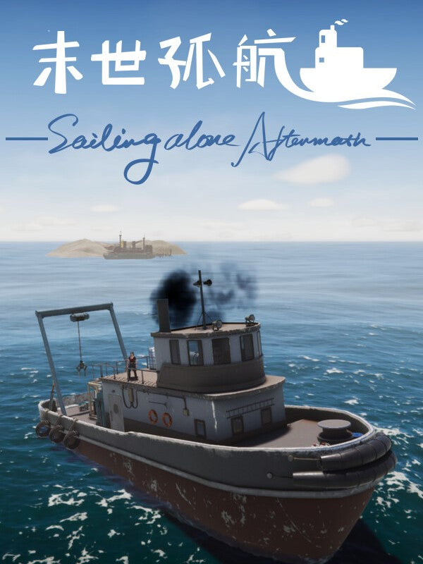 Sailing alone:Aftermath PC Steam CD Key  REGION FREE MLStudio - [Email/Instant Delivery]