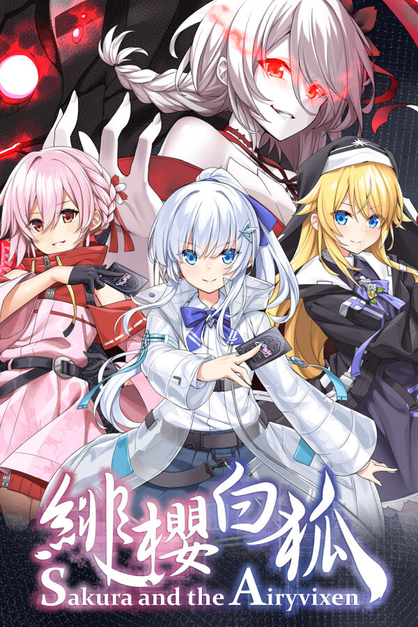 Sakura And The Airyvixen PC Steam CD Key  REGION FREE SimonCreative - [Email/Instant Delivery]