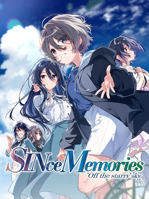 SINce Memories: Off The Starry Sky EU Nintendo Switch CD Key  EUROPE PQube Ltd - [Email/Instant Delivery]